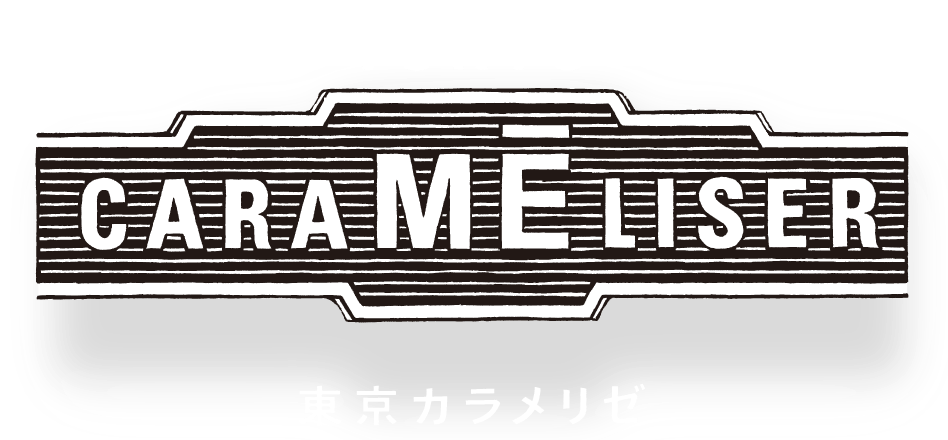 TOKYO CARAMELISER